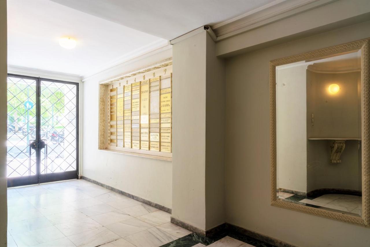 Pnoe D'Athenes Apartment Екстериор снимка
